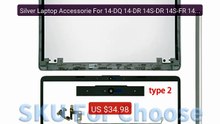 Silver Laptop Accessorie For 14-DQ 14-DR 14S-DR 14S-FR 14S-... -- Top Pick 2026 | Unbeatable Price!