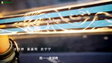 AnimeXin.vip shrouding ep 7 eng