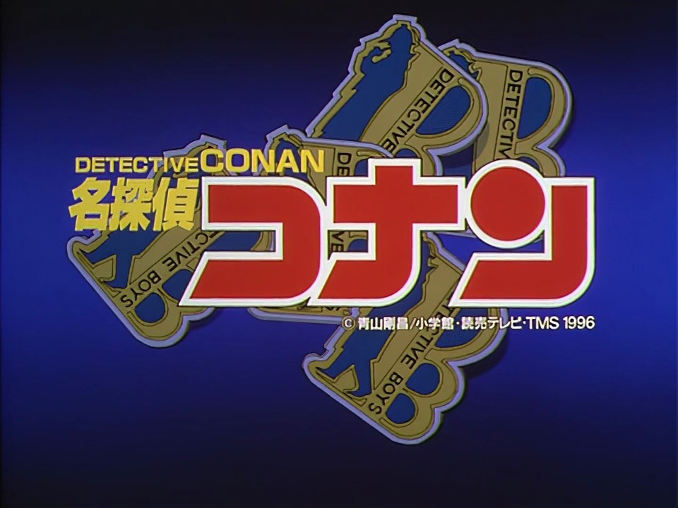 Detective Conan Opening 8 (NCOP)
