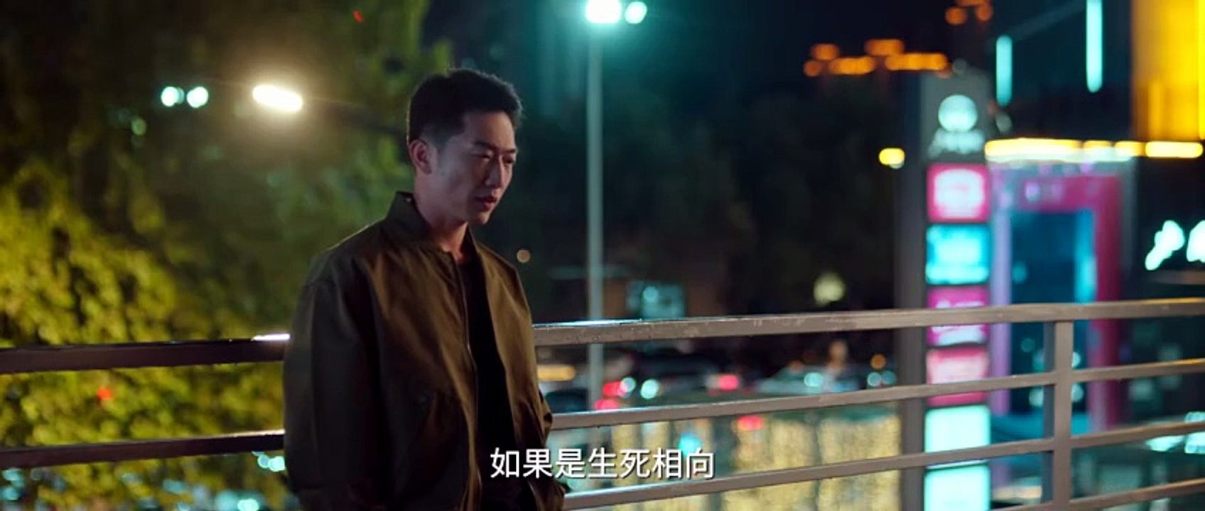 Beyond Immortals Ep 19