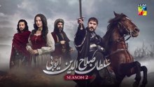 Sultan Salahuddin Ayyubi Season 02 Episode 53 [ Urdu Dubbed ] TRT Drama Urdu
