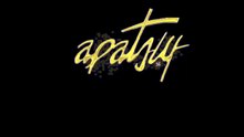 Amiga Demo SBS by Apathy