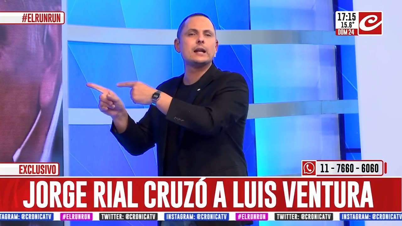 rial ventura etica