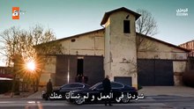 حب و دموع - Episode 6