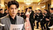 Gave my all → Wife cheated! Divorced, turned billionaire, wed a CEO... now she cries - FULL MOVIES ENGLISH SUB