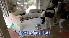 EP 4 TXT Parenting Diary (2026) Eng Sub [xa9whg8]