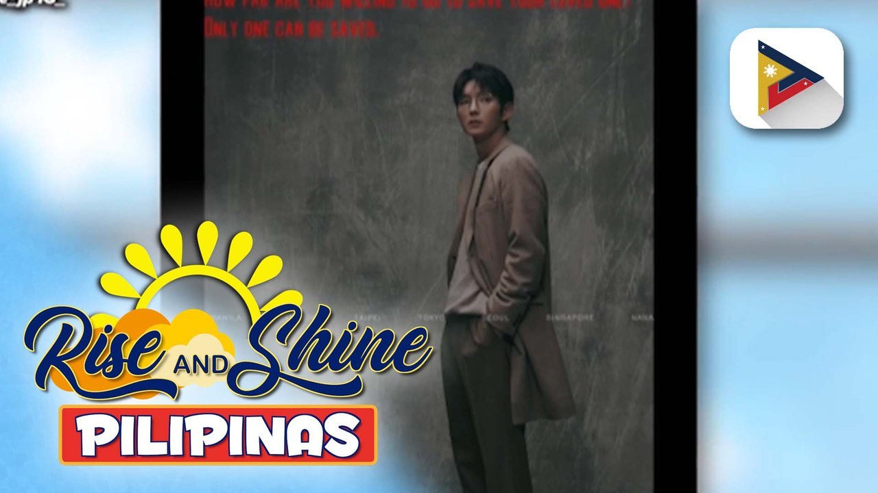 TALK BIZ | Seasoned actor Joel Torre, bibida sa upcoming Asian crime series