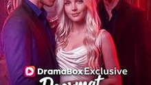 Doormat No More Toxic Ex Lick My Feet - FULL DramaReel - 🧡🍏 🔥[Hot 2026] (2026) - FULL ENGSUB [Full Movie]