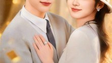 La Chica que Venía con Petróleo💗 Completo En Español #drama  #español | Drama Doblado Completo 2026