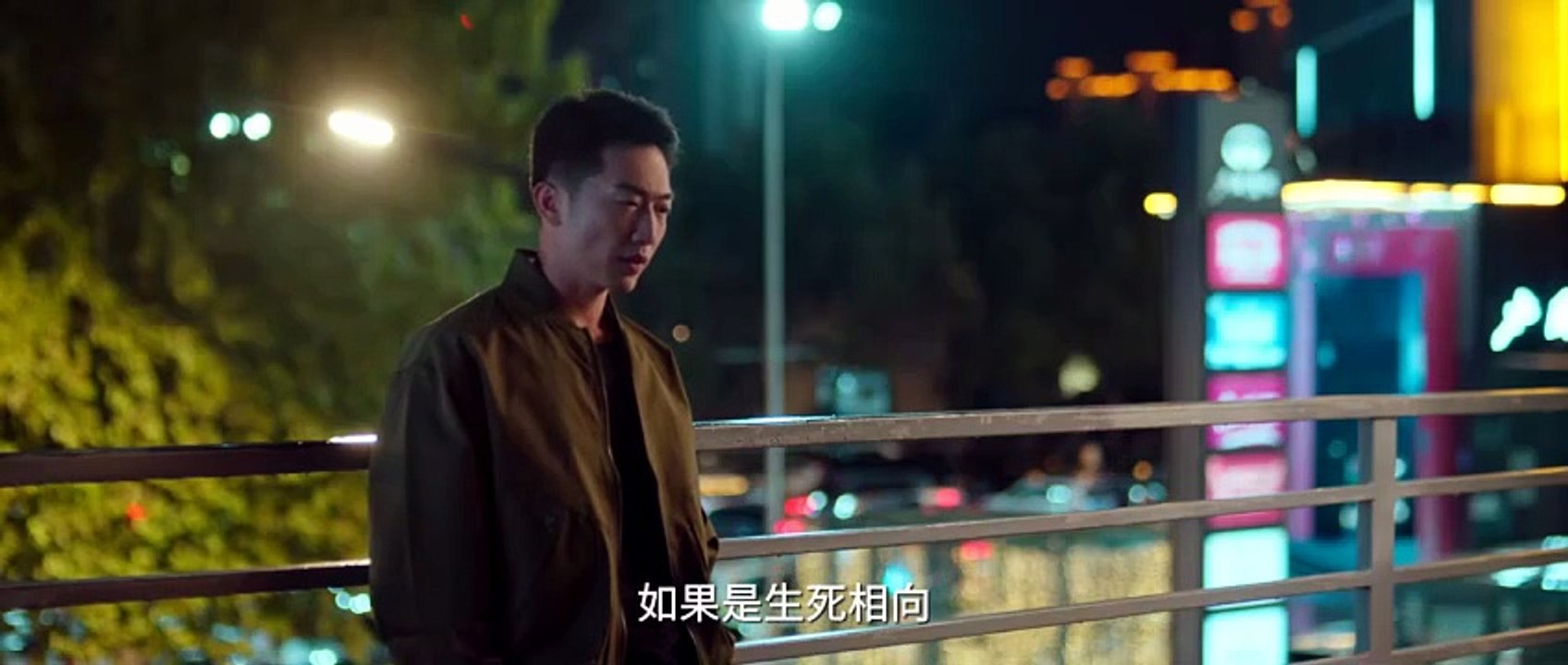 Beyond Immortals Ep 19