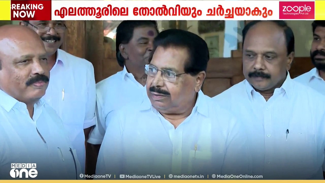 NCPയിൽ അഭിപ്രായ ഭിന്നത രൂക്ഷം; തെരഞ്ഞെടുപ്പ് ഫല...