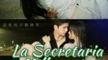 Doblado] La Secretaria Millonaria🔥Completo En Español #drama  #español | Drama Doblado Completo 2026