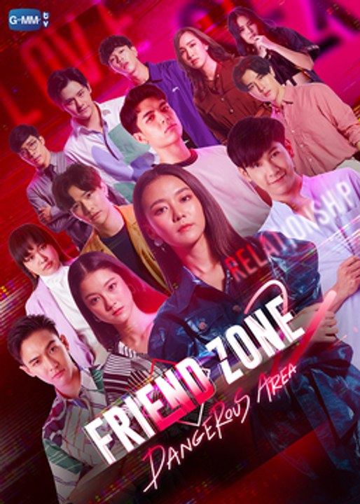 GMMTV_Friend Zone 2 Dangerous Area_EP01
