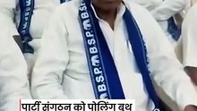 मायावती ने यूपी में आगामी विधानसभा चुनाव को लेकर संगठन को किया अलर्ट