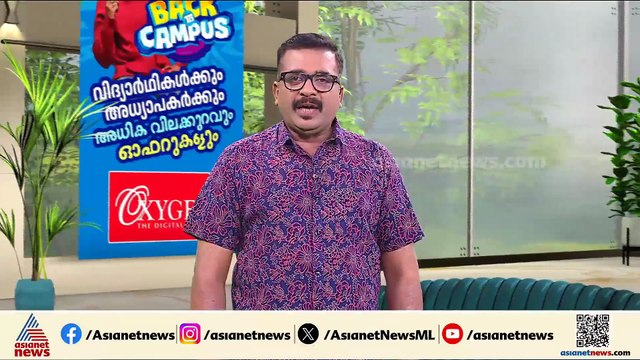 സിബിഎസ്‍ഇ വെബ്സൈറ്റിലെ പ്രതിസന്ധി തുടരുന്നു; 12-ാം ക്ലാസ് ഉത്തര പേപ്പറിനായി ഇന്ന് അപേക്ഷിക്കാം