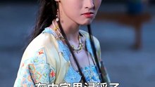 魏尊＆陈辞 - 【咸鱼王妃日日想和离】  (下篇)