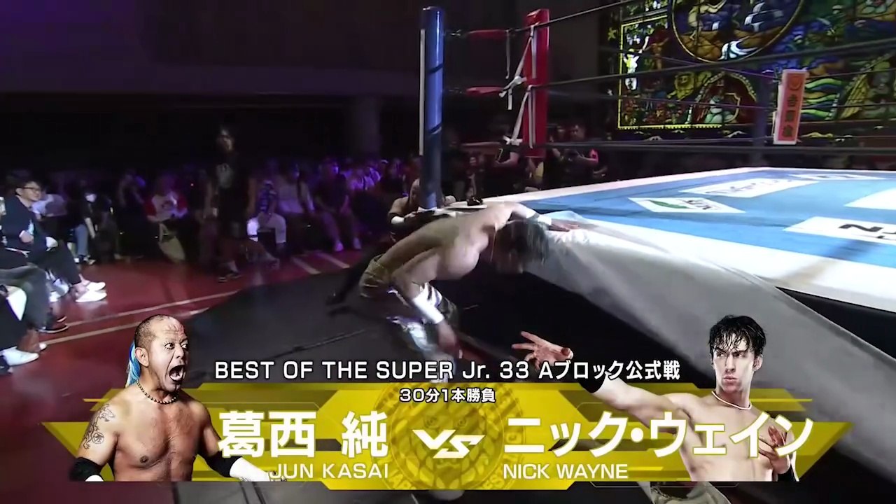 Nick Wayne vs. Jun Kasai - A Block Tournament Match: NJPW Best Of The Super Junior 33 Day 7 (5/24/2026)