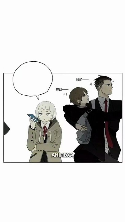 VN20260Nan Hao and Shang Feng  #manhwa #gym #we...