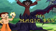 CHHOTA BHEEM OLD MOVIE