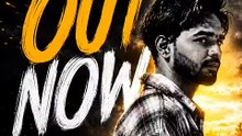 Wait kru teri ! OUT now 🔥