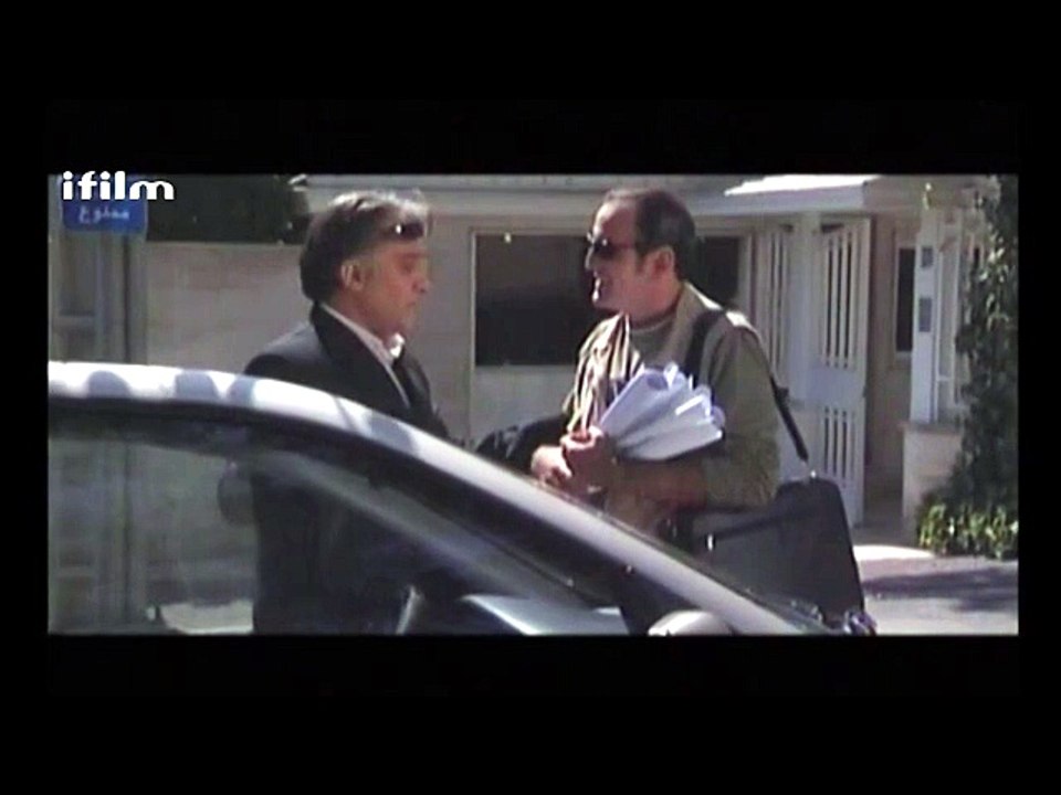Reyhaneh EP. 11