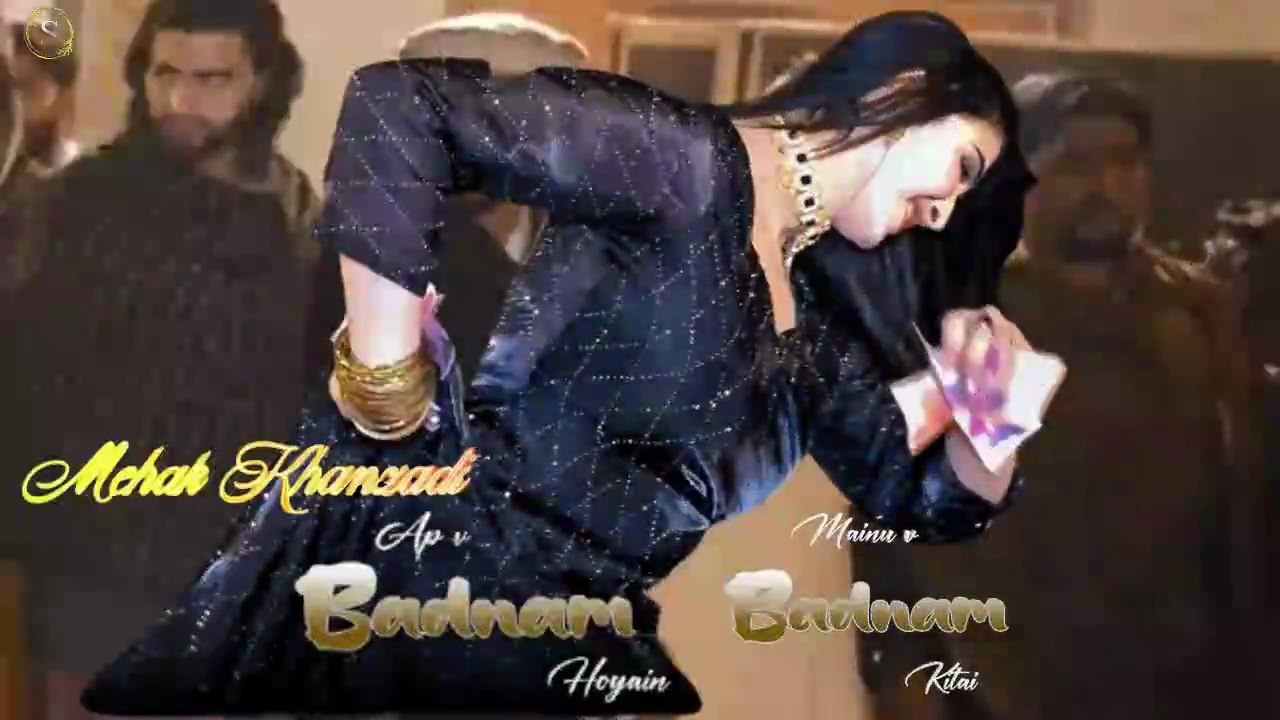 Ap V Badnam Hoya Manu V Badnam Kitai,Mehak Khanzadi,Beautiful  Dance,Nice Performance,S Studio 2026