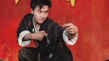 Drunken Fist King ENGSUB | Martial Arts Revenge Drama #ANS