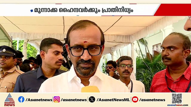 തമിഴ്നാട്ടിലെ മന്ത്രിസഭാ വികസനം വിജയ്‍യുടെ 'ചേർത്തുപിടിക്കൽ' തന്ത്രങ്ങൾ ഫലം കാണുമോ?