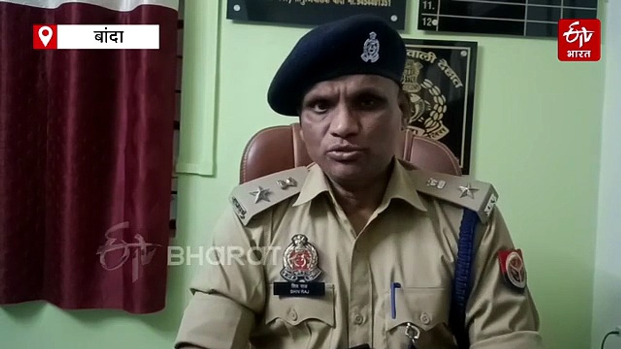 बांदा रेलवे स्टेशन से 2 साल का बच्चा चोरी, पुलिस से घिरता देख मासूम को नहर में फेंका