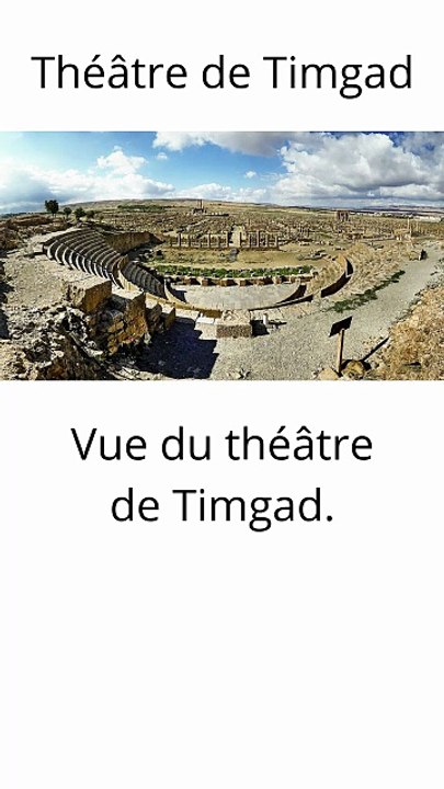 Théâtre de Timgad