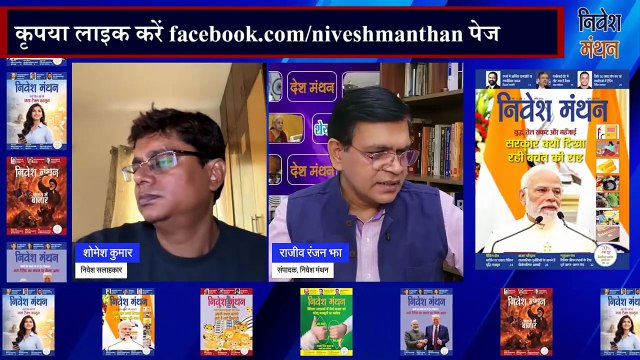 Gold Silver Price News today_ निवेशक अब तेजी करें या मंदी_ _ Gold Rate Today _ Silver Price Latest