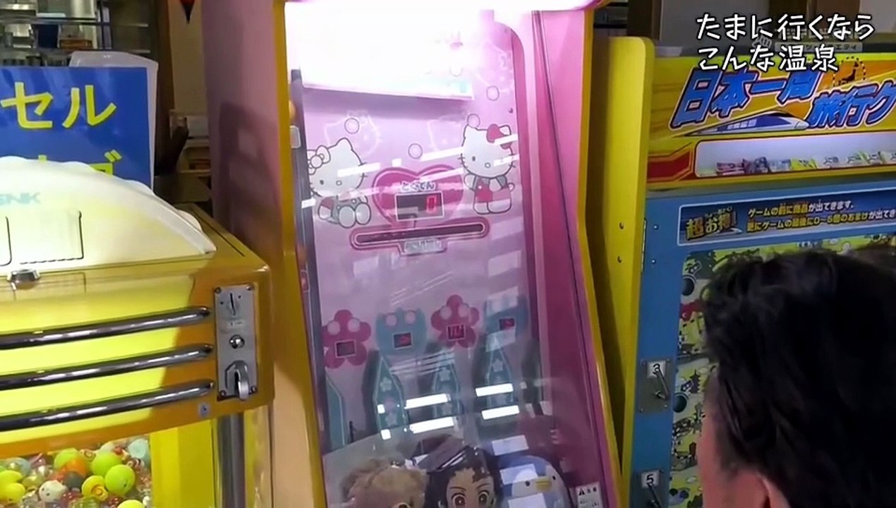 GCCX #419『ジュエル・マスター』