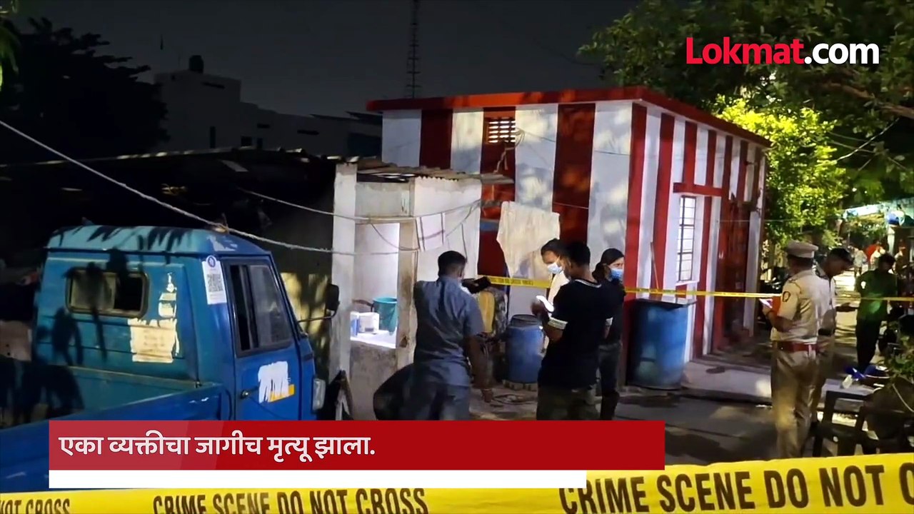 पूर्ववैमनस्यातून तरुणाचा अंत झाल्याची घटना; नंदनवन पोलिसांकडून तपास सुरू