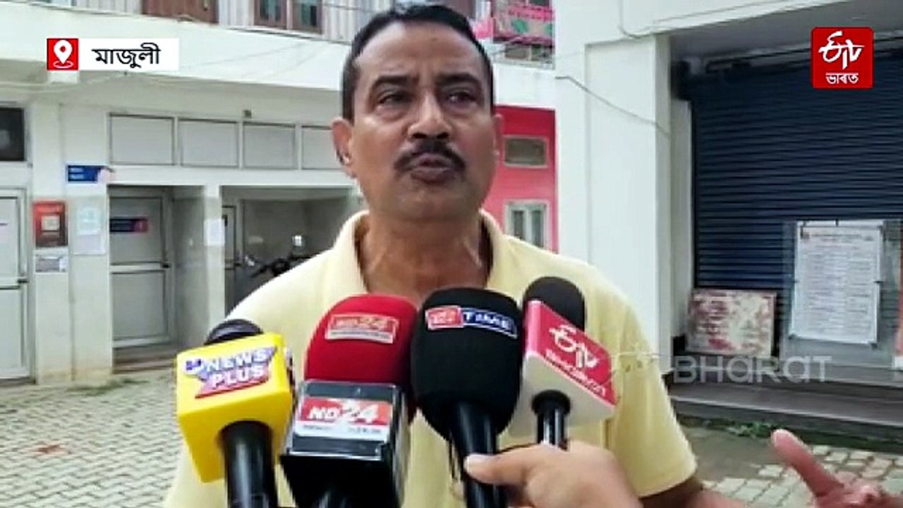 হিতাধিকাৰীৰ আঁচনিৰ বাবেহে হৈছে মৃল্য়বৃদ্ধি: সাধাৰণ জনতাৰ ক্ষোভ