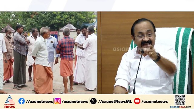 'മുനമ്പത്ത് ആരെയും കുടിയൊഴിപ്പില്ല, രണ്ട് മതവിഭാഗങ്ങളെ ശത്രുക്കളാക്കാനുള്ള ശ്രമമാണ് നടന്നത്'