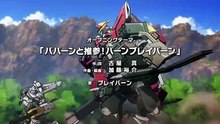 Brave Bang Bravern Ep 02 SUB ITA