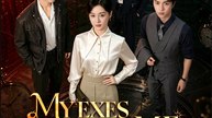 My Exes Beg Me Back- Full Drama Movie English Sub