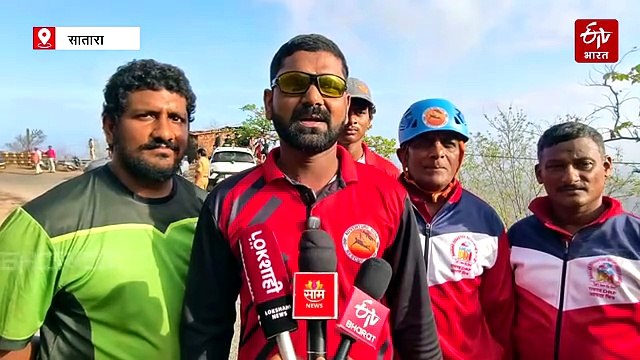 आंबेनळी घाटात मृत्यूचा थरार : स्कॉर्पिओ 1000 फूट खोल दरीत कोसळून 8 तरुण ठार; दापोली फिरुन येत होते परत
