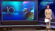 패러글라이더 향해 날아든 경비행기 ‘공중 충돌’
