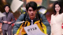 【短剧合集】 他们争家产，我偏要争第一