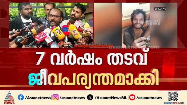 'ക്യാപിറ്റല്‍ പണിഷ്മെന്‍റ് കൊടുത്തുകൊണ്ട് വേണം സമൂഹത്തിന് സന്ദേശം നല്‍കാന്‍' | Attappadi Madhu