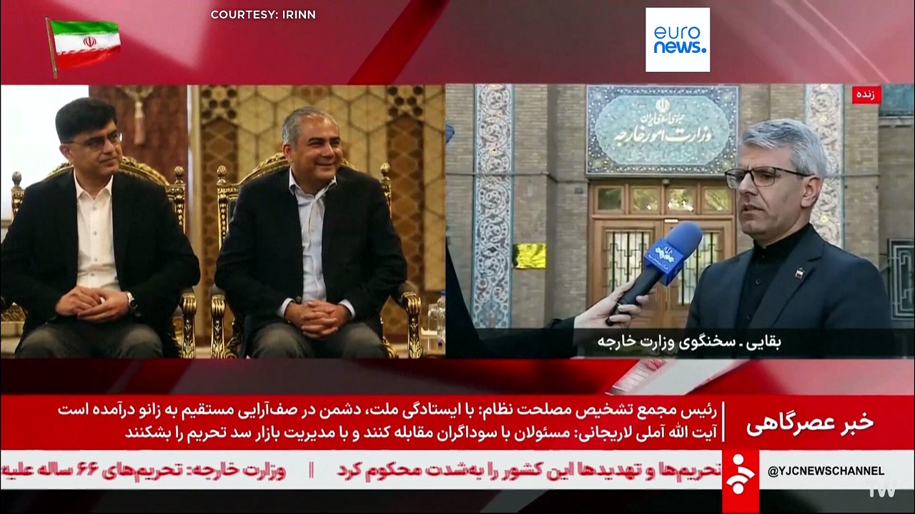 Iran says progress on many issues with US but final peace agreement not imminent
