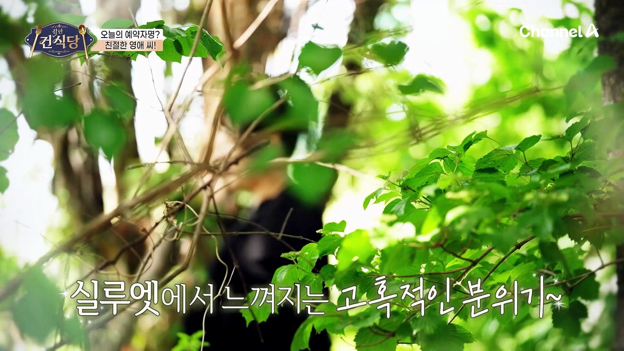 "평생 다이어트가 숙제" 배우 김현숙의 다이어트 고민