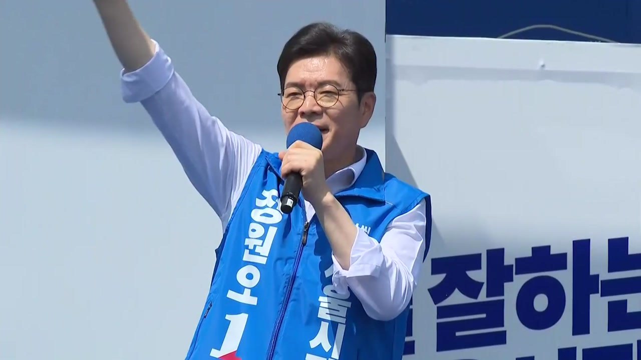 정원오 "오세훈, 안전 무관심"...'부패 카르텔' 의혹엔 "공익사업" 일축 / YTN