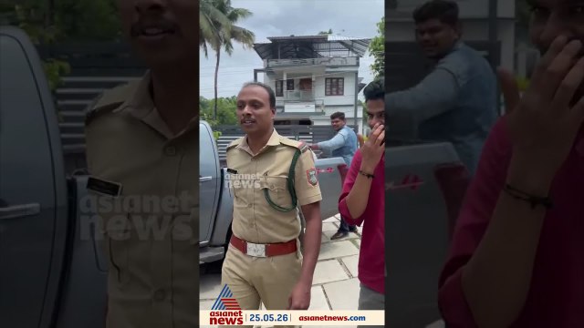 സ്ഥലംമാറി പോകുന്ന ദിവസം; പത്തനംതിട്ട കളക്ടറുടെ ഔദ്യോഗിക വസതിയിൽ മൂർഖൻ പാമ്പ്