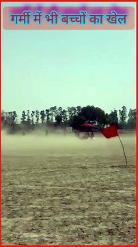 🙏#Viral videos # movies #Short reels #Music #Joks