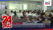 Cast ng medical drama na Code Gray, maraming natutunan sa immersion mission sa ospital | 24 Oras