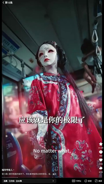 The Night Watcher：The Vigilantes,Superpower Action Short Drama Episode 13