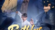 Ruthless Return | Full Series | Short Drama English