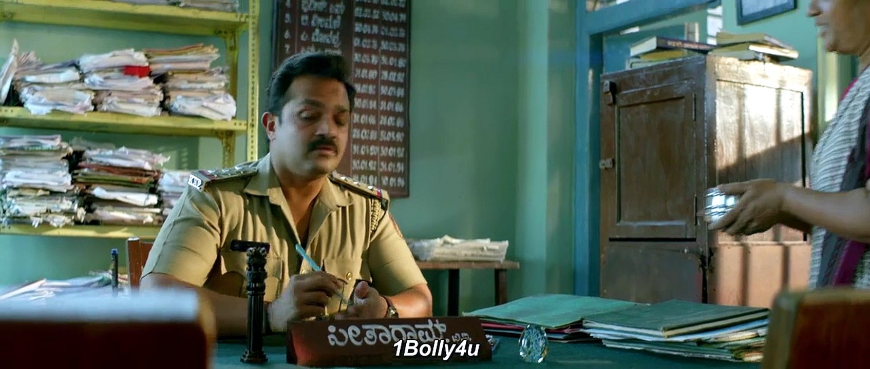 Second Case Of Seetharam